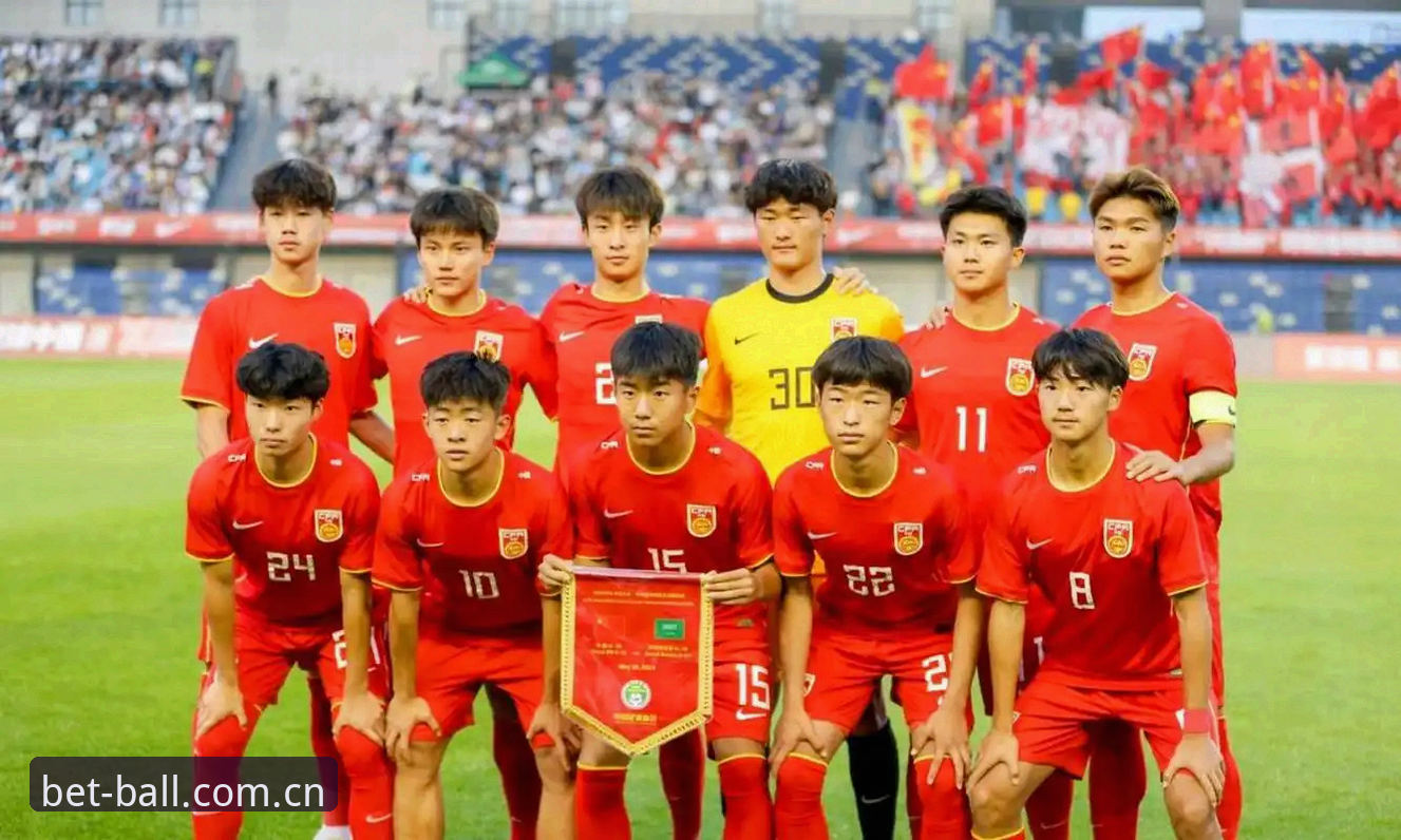 贝博官网安装教程 U17世界杯抽签结果分析教程:在ballbet贝博平台掌握赛事动态